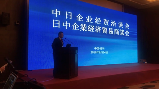 中方企业代表贝罗尼集团董事局主席张伯清先生演讲
