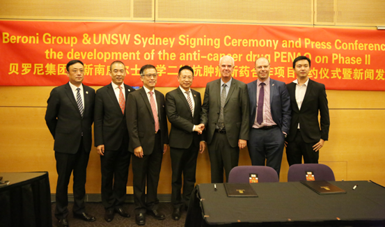 A picture of the representatives from Beroni Group and UNSW