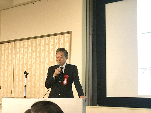 Mr. Yukio Hatoyama, the former Prime Minister of Japan making a speech